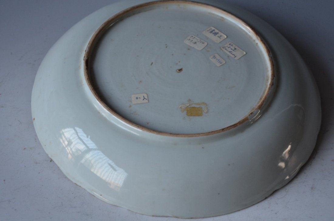 A Chinese Ching Yum Gheng Plate - 5