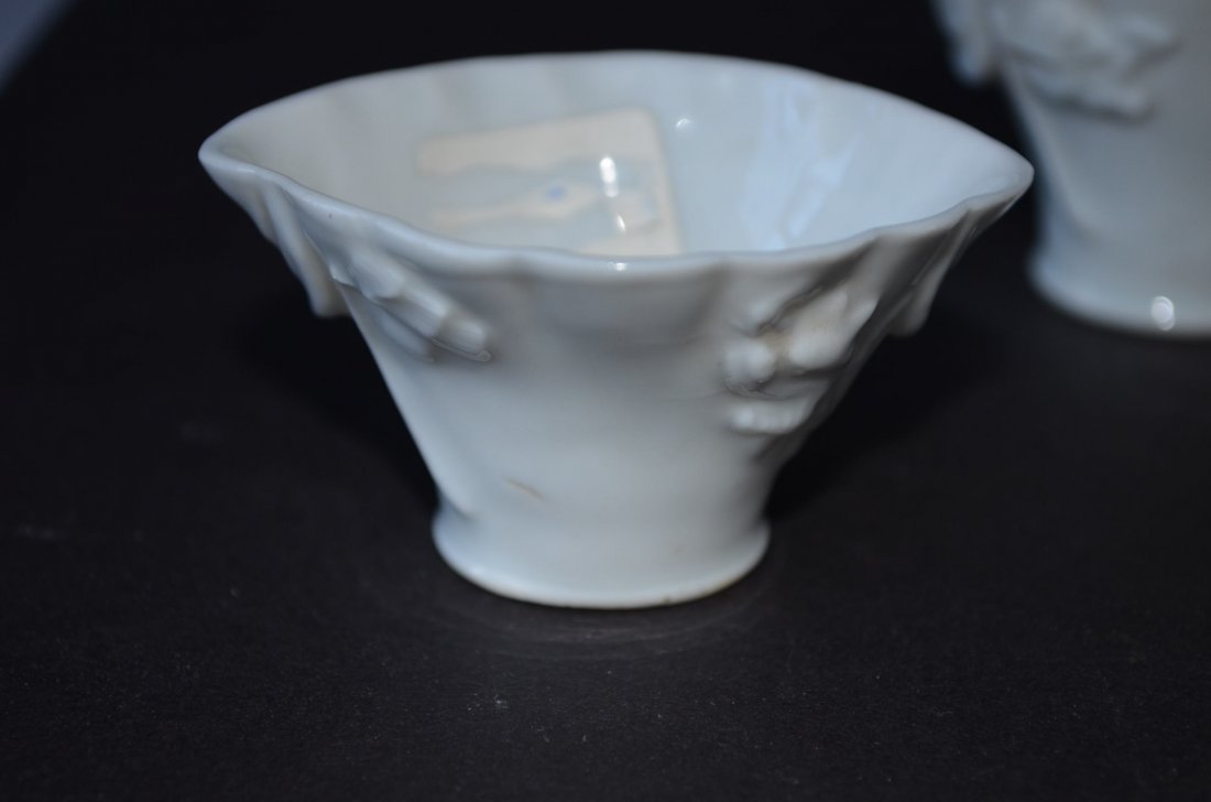 Chinese White Glazed Porcelain Cups Five Pieces - 2