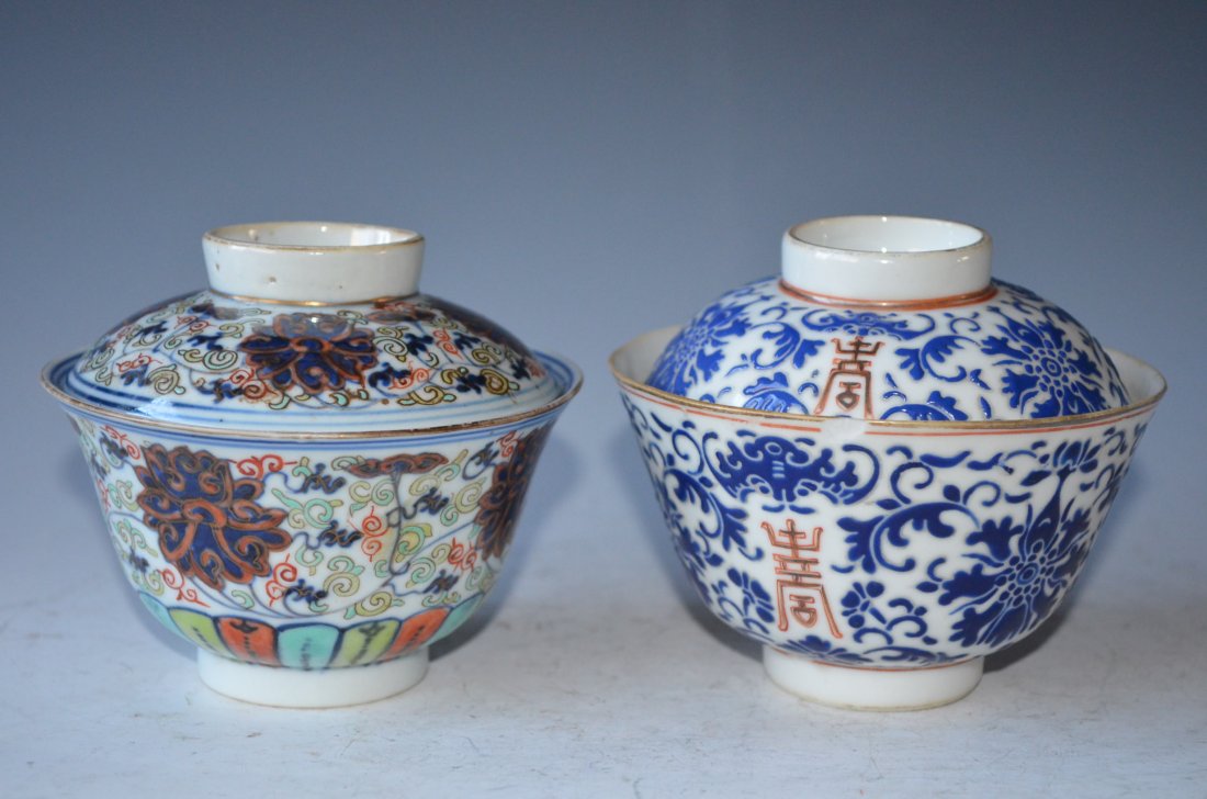 A Chien Lung Cup & A Chinese Xuan Tong Cup Two Pieces