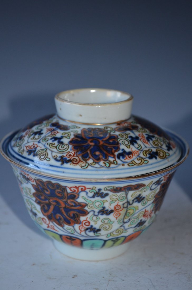 A Chien Lung Cup & A Chinese Xuan Tong Cup Two Pieces - 2