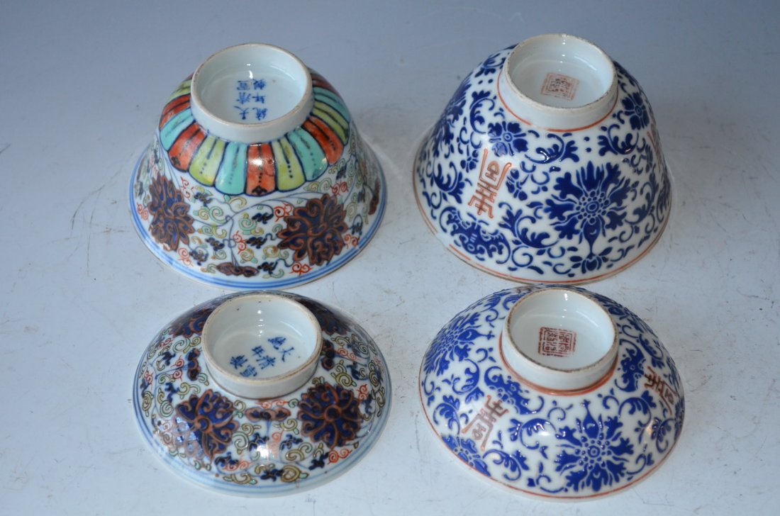 A Chien Lung Cup & A Chinese Xuan Tong Cup Two Pieces - 3