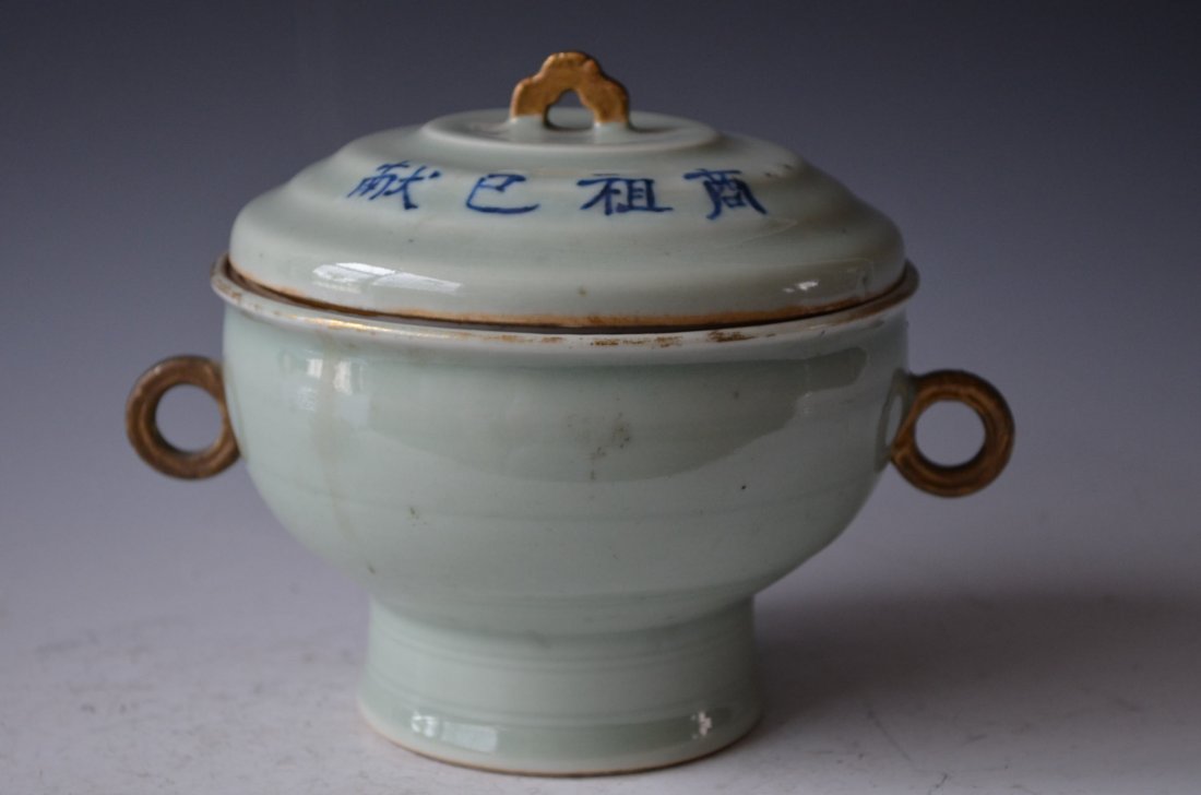 Chinese Porcelain Bowl