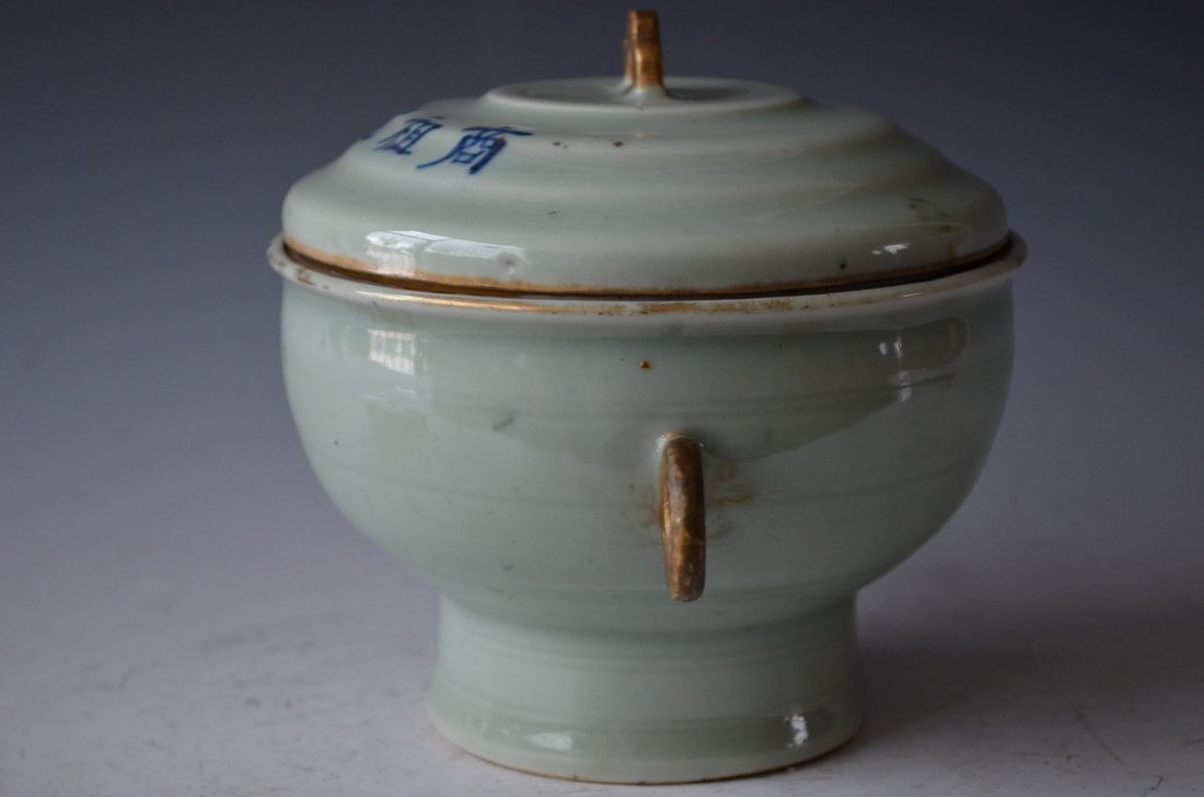 Chinese Porcelain Bowl - 6