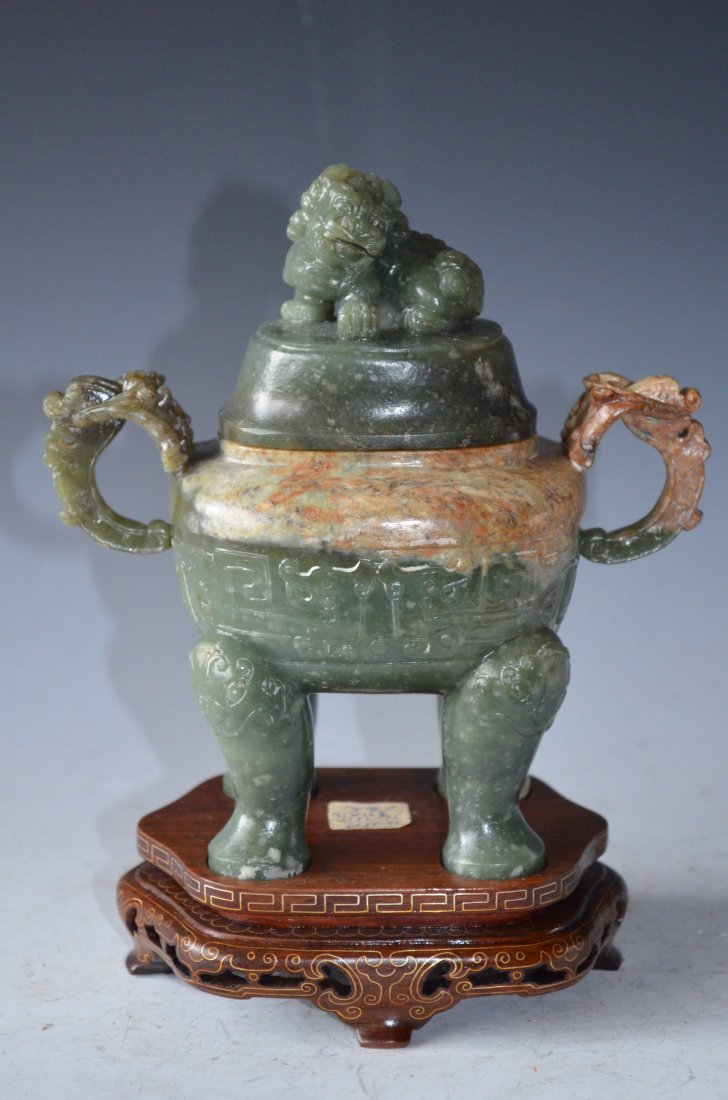 Chinese Carved Yellow Jade Incense Burner