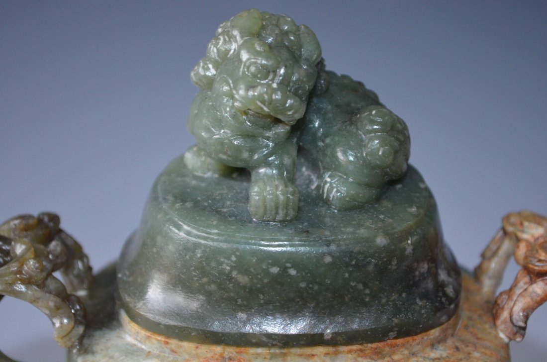 Chinese Carved Yellow Jade Incense Burner - 2