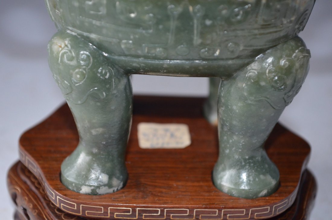 Chinese Carved Yellow Jade Incense Burner - 4
