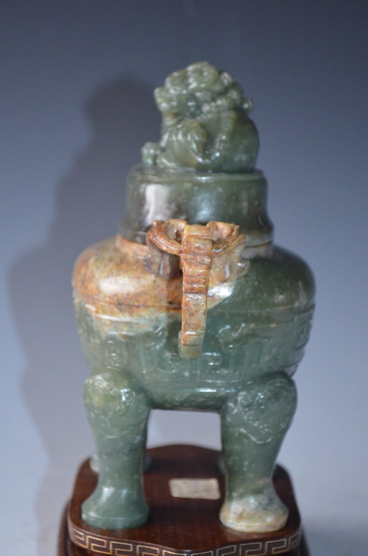 Chinese Carved Yellow Jade Incense Burner - 5