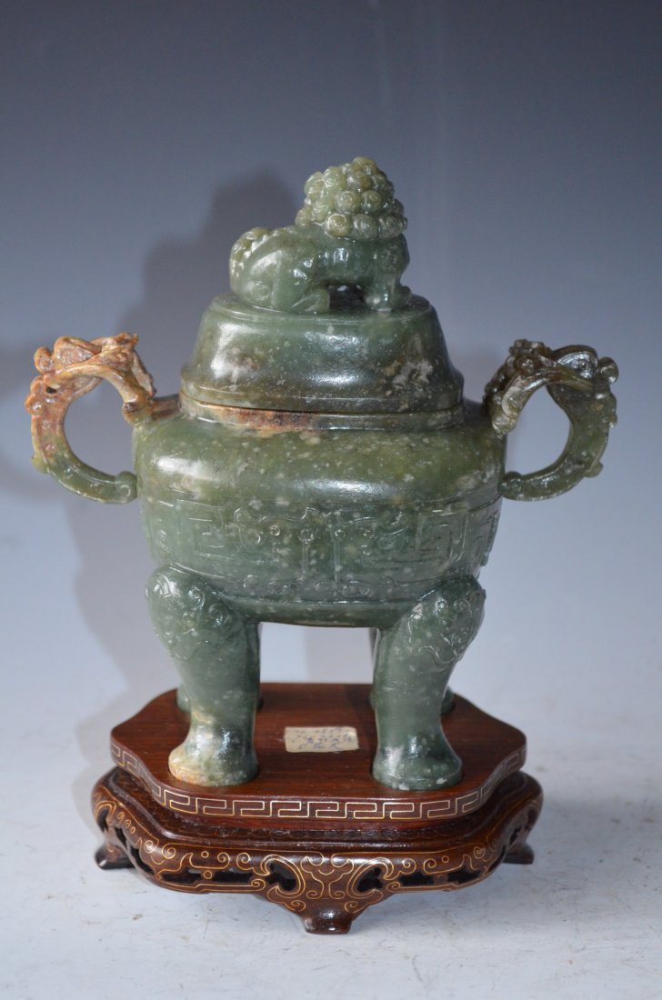 Chinese Carved Yellow Jade Incense Burner - 6