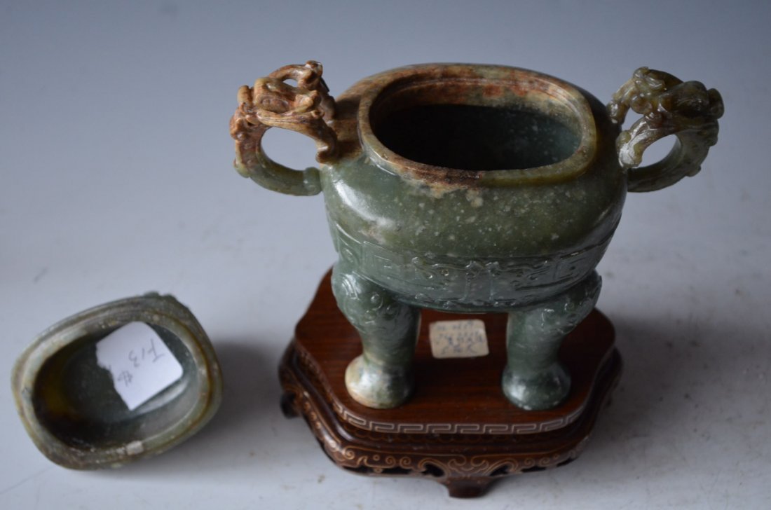 Chinese Carved Yellow Jade Incense Burner - 7