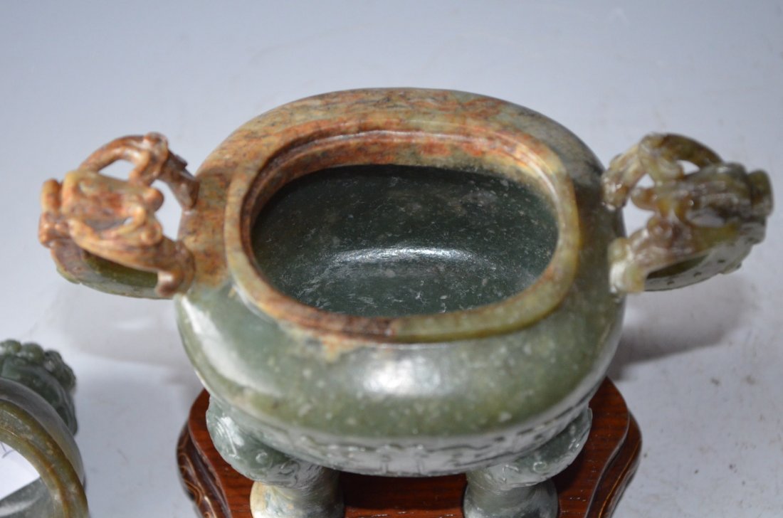Chinese Carved Yellow Jade Incense Burner - 8