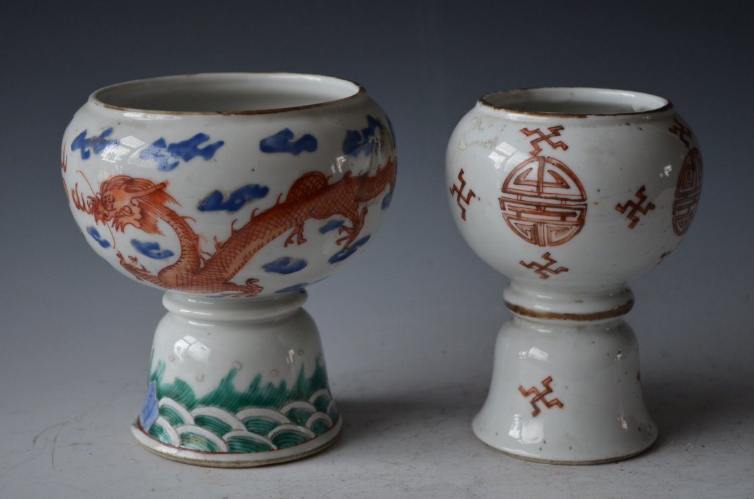 Chinese Porcelain Wares Two Pieces