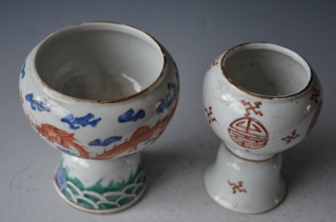 Chinese Porcelain Wares Two Pieces - 2