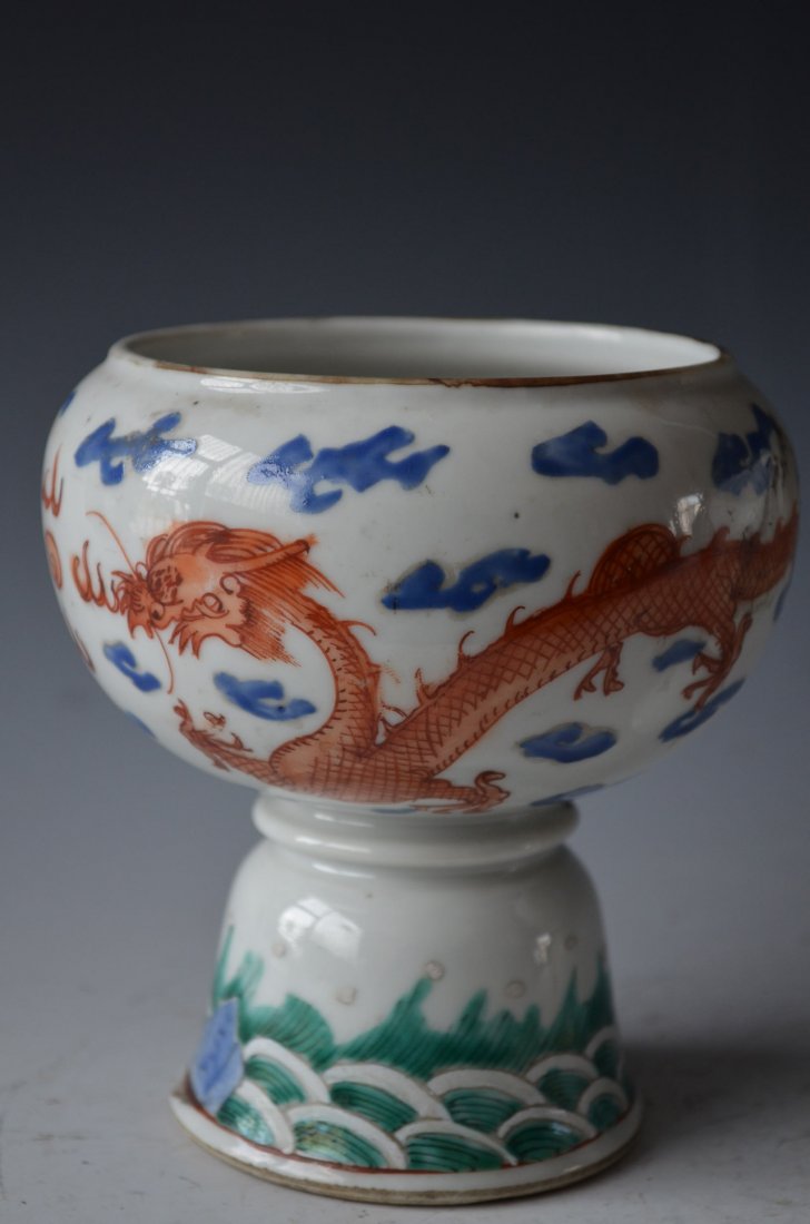 Chinese Porcelain Wares Two Pieces - 3