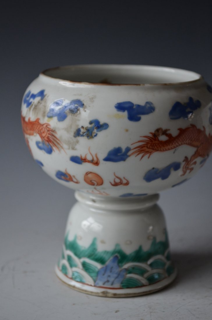 Chinese Porcelain Wares Two Pieces - 5