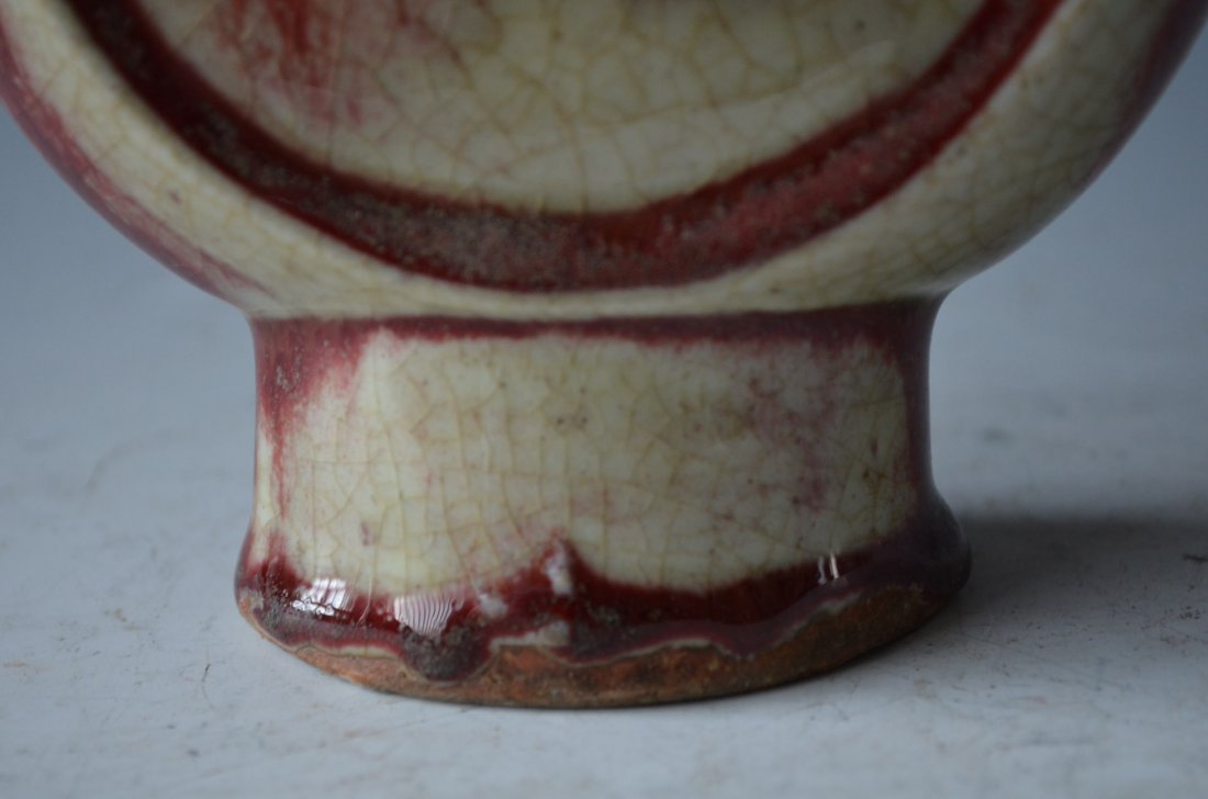 Chinese Red Glazed Porcelain Vase - 5