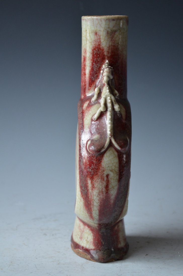 Chinese Red Glazed Porcelain Vase - 6