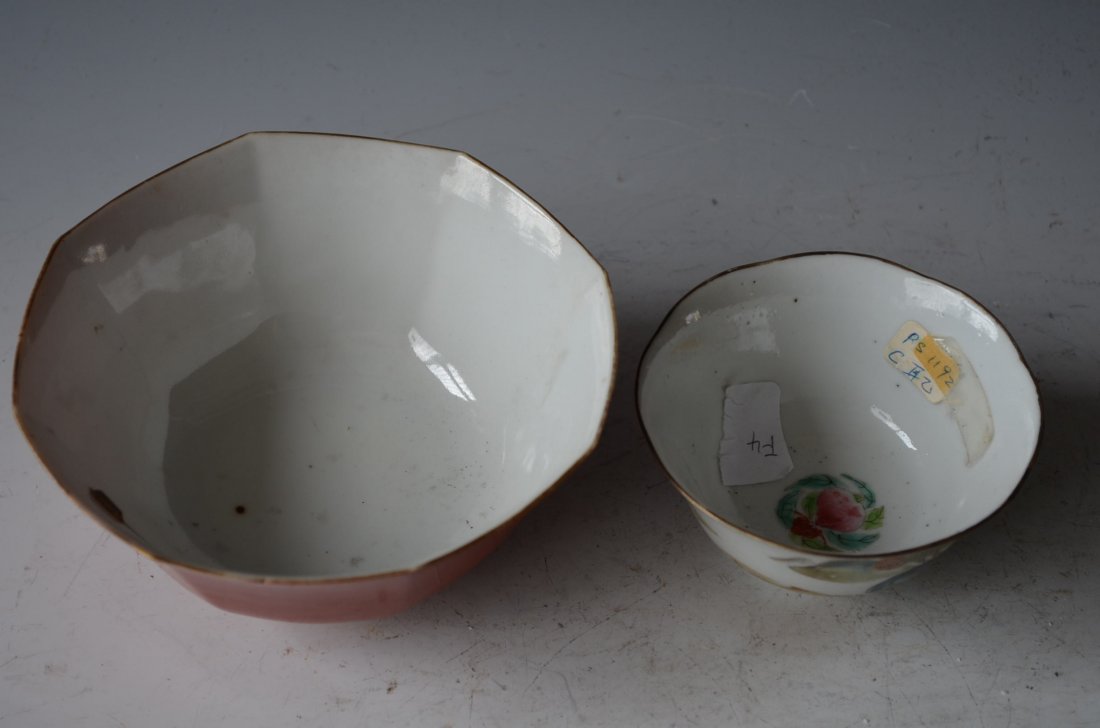A Chinese Red Bowl & A Chien Lung Bowl Two Pieces - 2