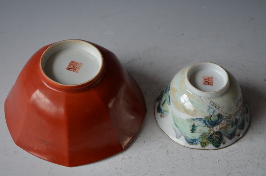 A Chinese Red Bowl & A Chien Lung Bowl Two Pieces - 3