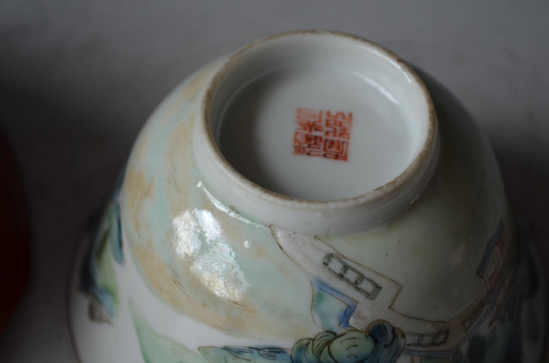 A Chinese Red Bowl & A Chien Lung Bowl Two Pieces - 5