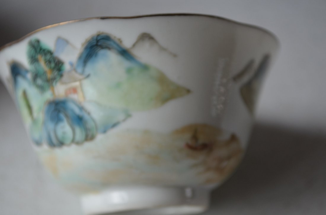 A Chinese Red Bowl & A Chien Lung Bowl Two Pieces - 8