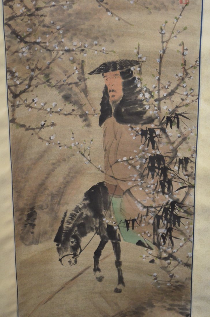 Chinese Painting Ren Bo Nien: Chinese Painting Ren Bo Nien
