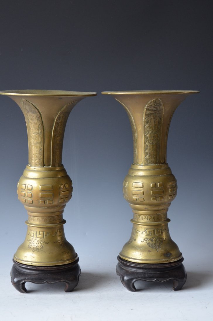 Pair of Chinese Bronze Vases on Matched Wood Bases