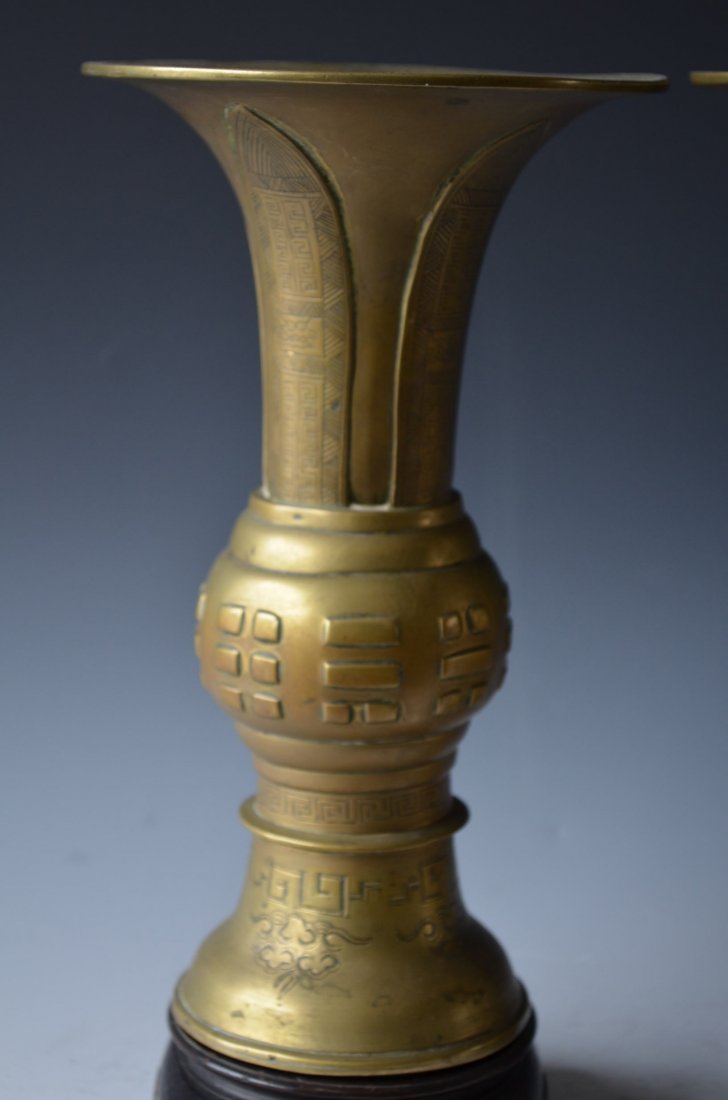 Pair of Chinese Bronze Vases on Matched Wood Bases - 2