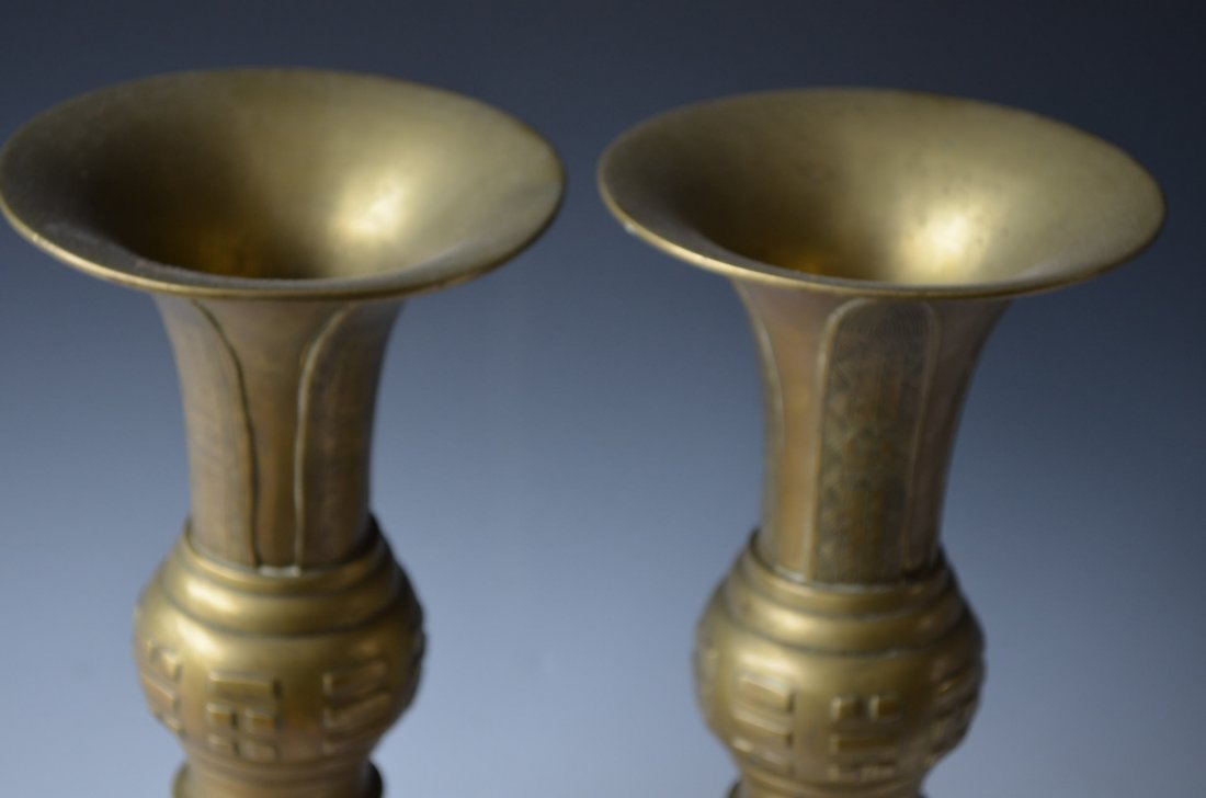Pair of Chinese Bronze Vases on Matched Wood Bases - 5