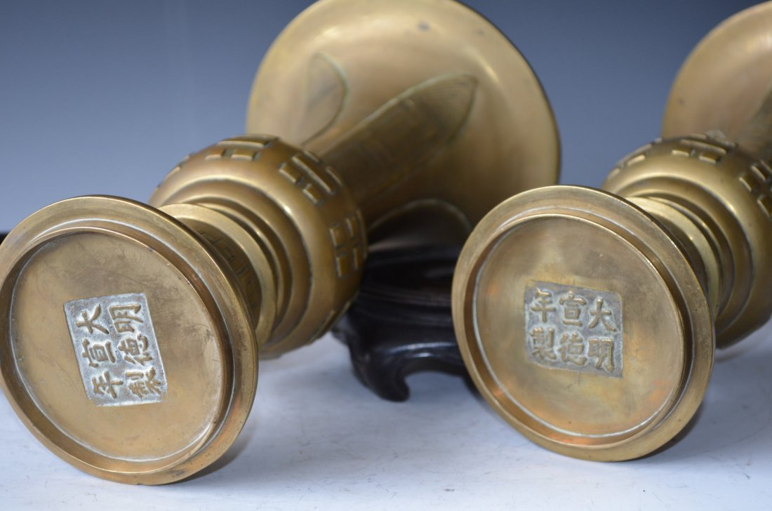 Pair of Chinese Bronze Vases on Matched Wood Bases - 6