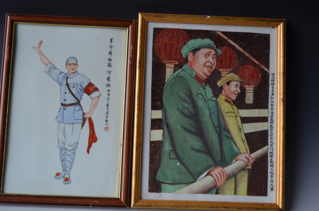 Two Framed Chinese Cultural Revolution Porcelain Plaque