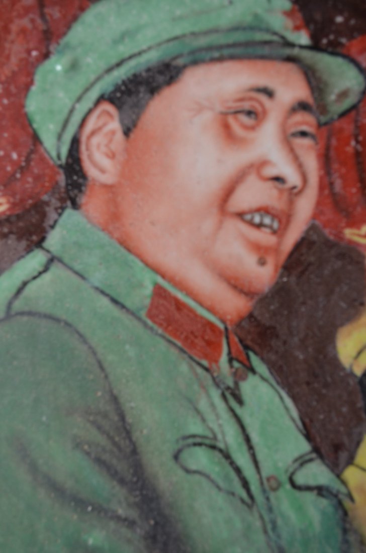 Two Framed Chinese Cultural Revolution Porcelain Plaque - 5
