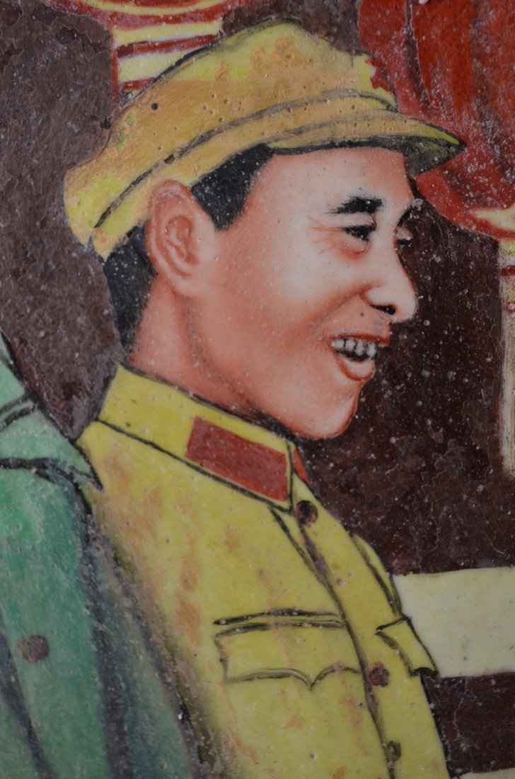 Two Framed Chinese Cultural Revolution Porcelain Plaque - 6