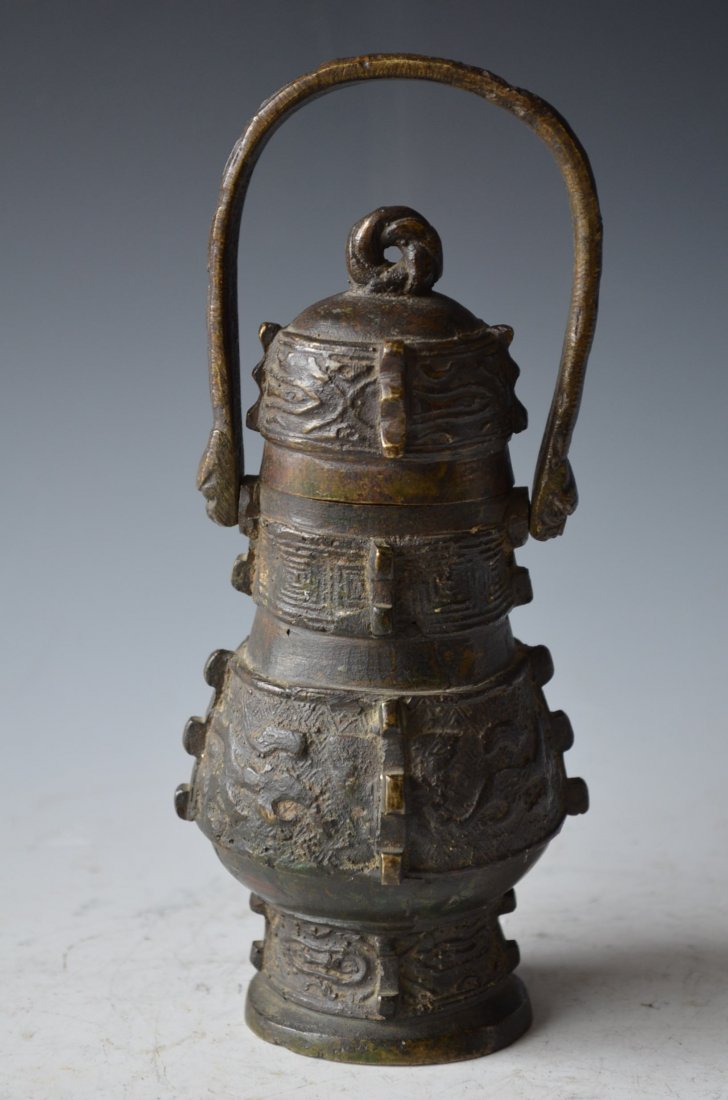 Small Chinese Bronze Archaic Style Lidded Food Vessel