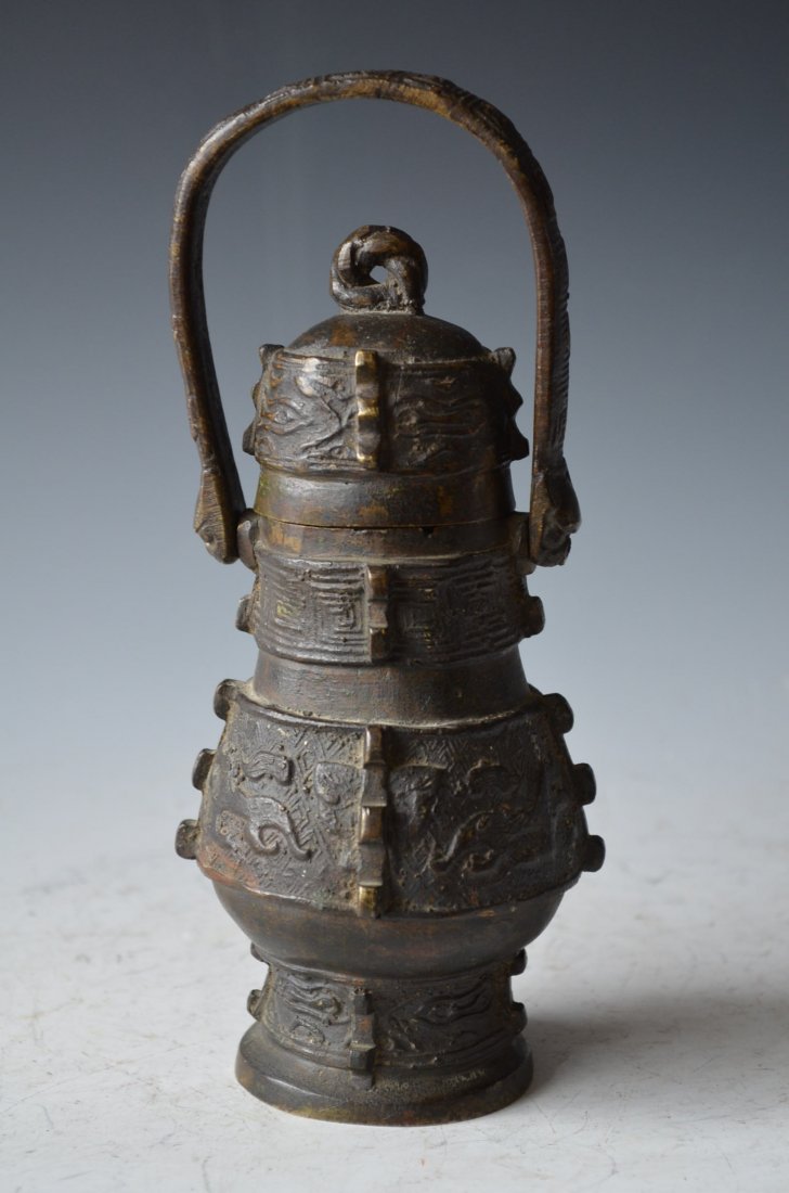 Small Chinese Bronze Archaic Style Lidded Food Vessel - 6