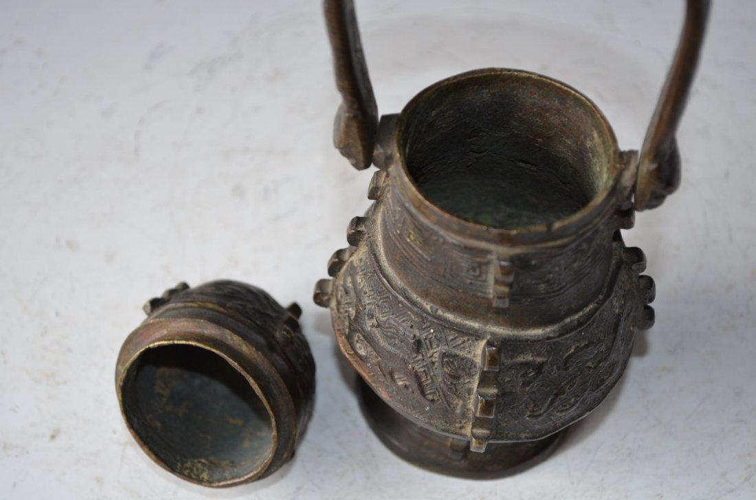 Small Chinese Bronze Archaic Style Lidded Food Vessel - 7