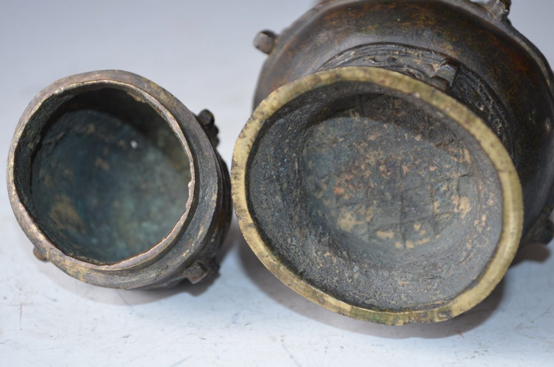Small Chinese Bronze Archaic Style Lidded Food Vessel - 8