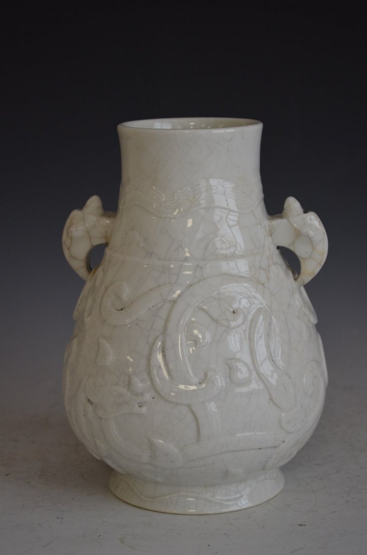Chinese White Crackle Glazed Vase With Double Elephant