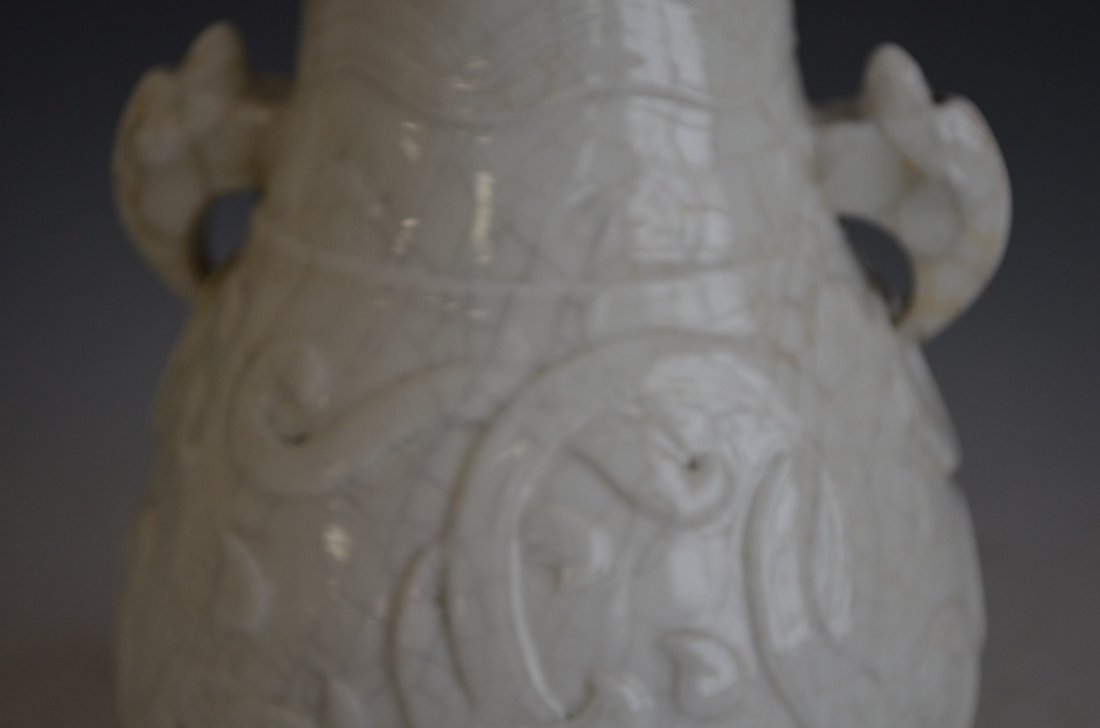 Chinese White Crackle Glazed Vase With Double Elephant - 3