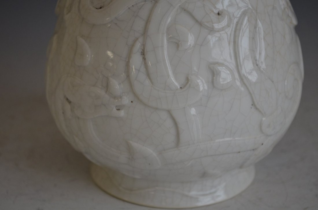 Chinese White Crackle Glazed Vase With Double Elephant - 4