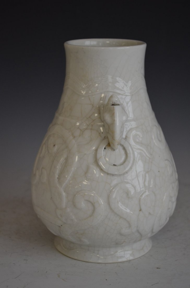 Chinese White Crackle Glazed Vase With Double Elephant - 5