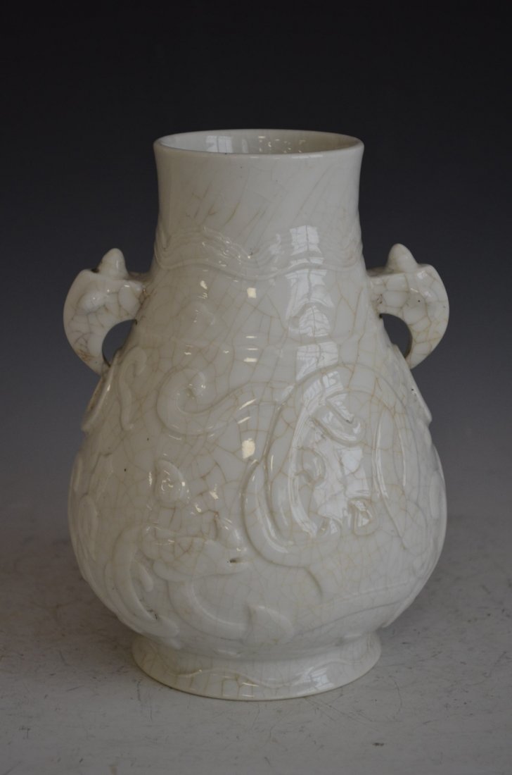 Chinese White Crackle Glazed Vase With Double Elephant - 6