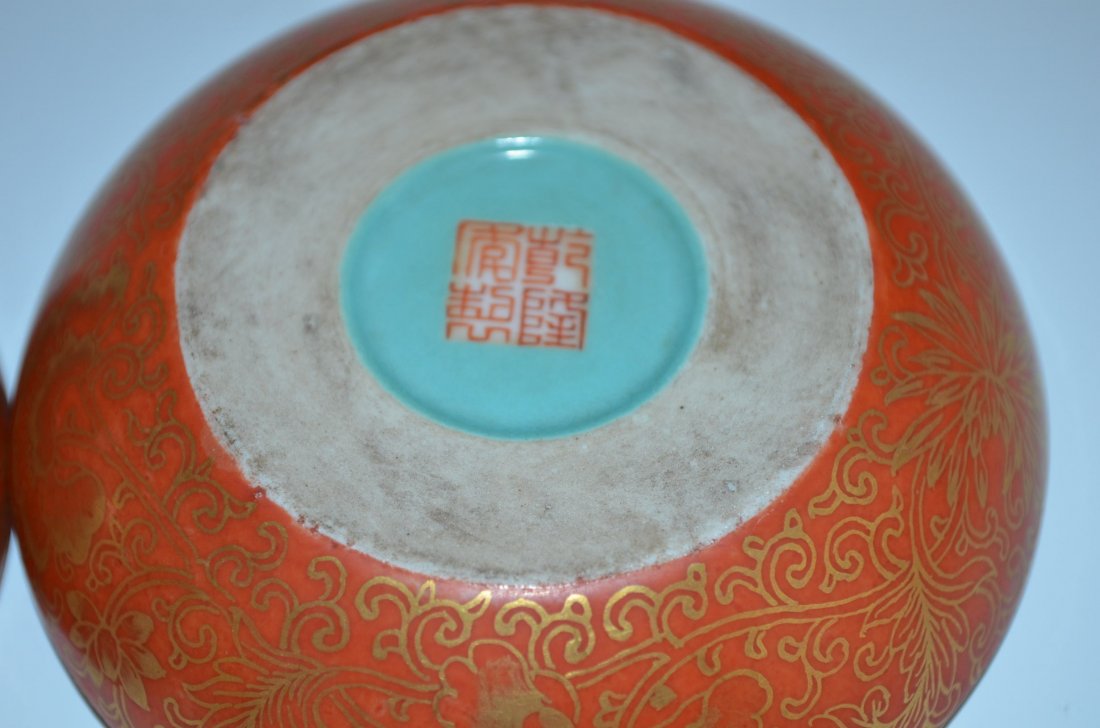 Chinese Red Ground Gold Gilt Decorated Porcelain Box - 5