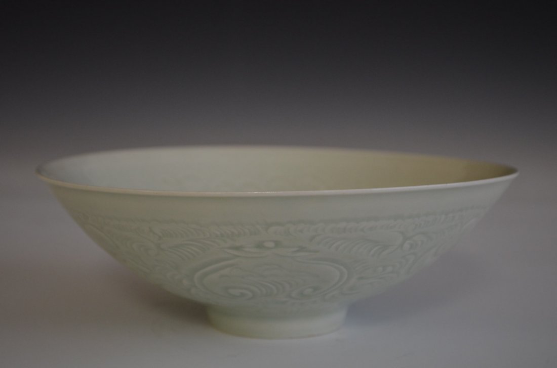Chinese Southern Song Celadon Glazed Footed Bowl