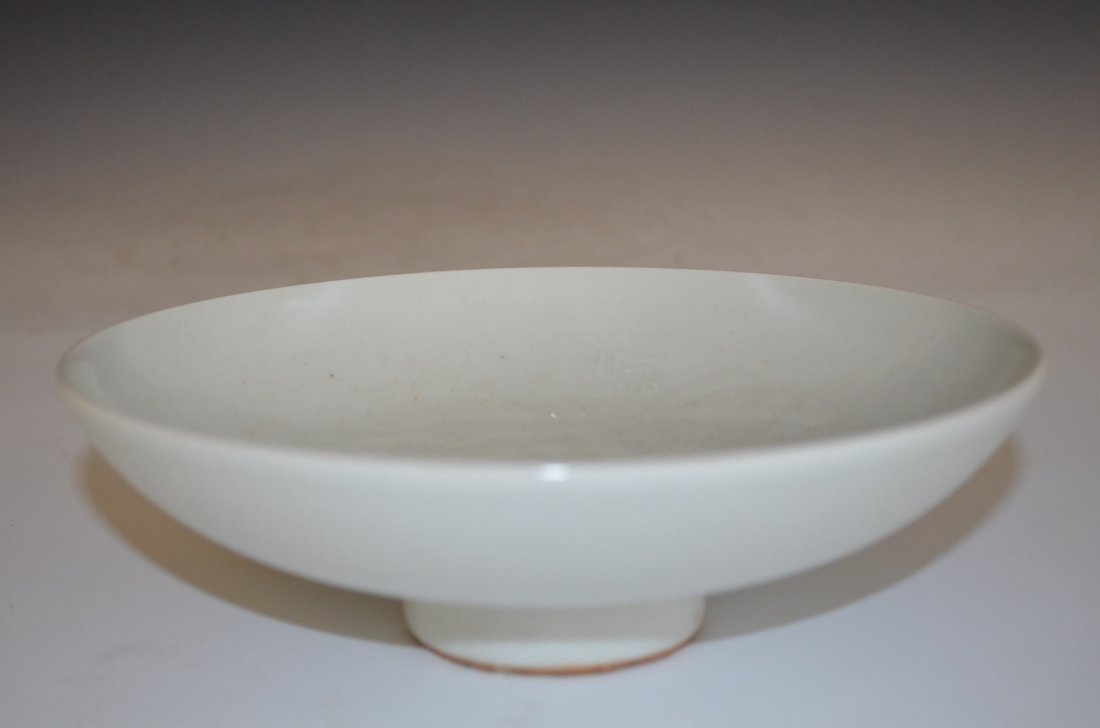 Chinese Cream/Celadon Glazed Porcelain Footed Bowl