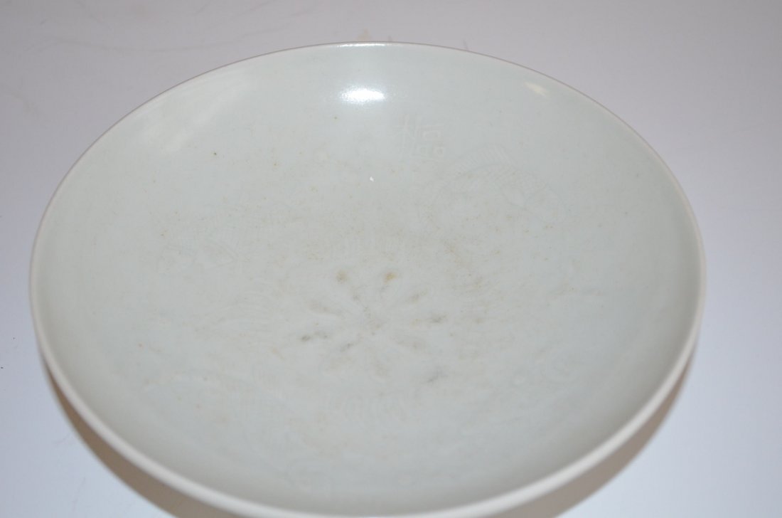 Chinese Cream/Celadon Glazed Porcelain Footed Bowl - 3