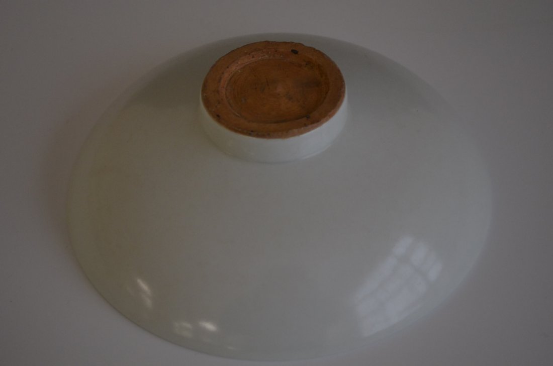 Chinese Cream/Celadon Glazed Porcelain Footed Bowl - 5