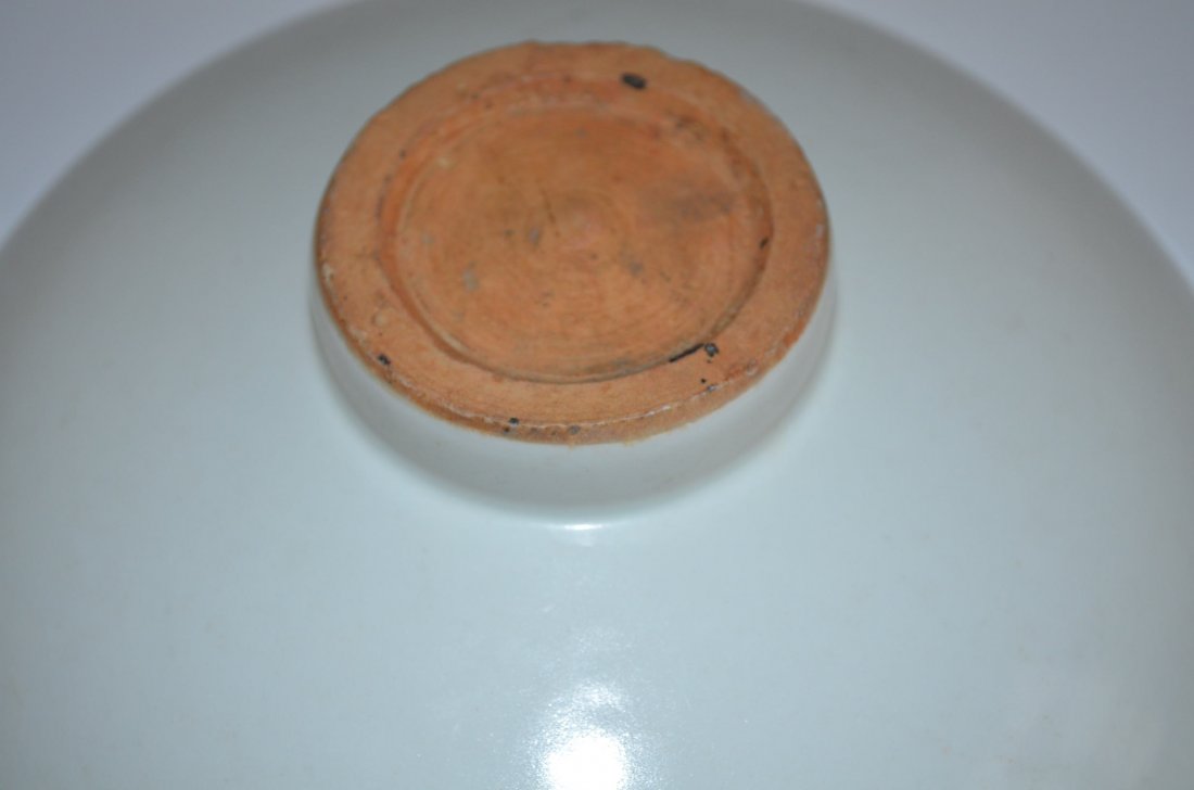 Chinese Cream/Celadon Glazed Porcelain Footed Bowl - 6