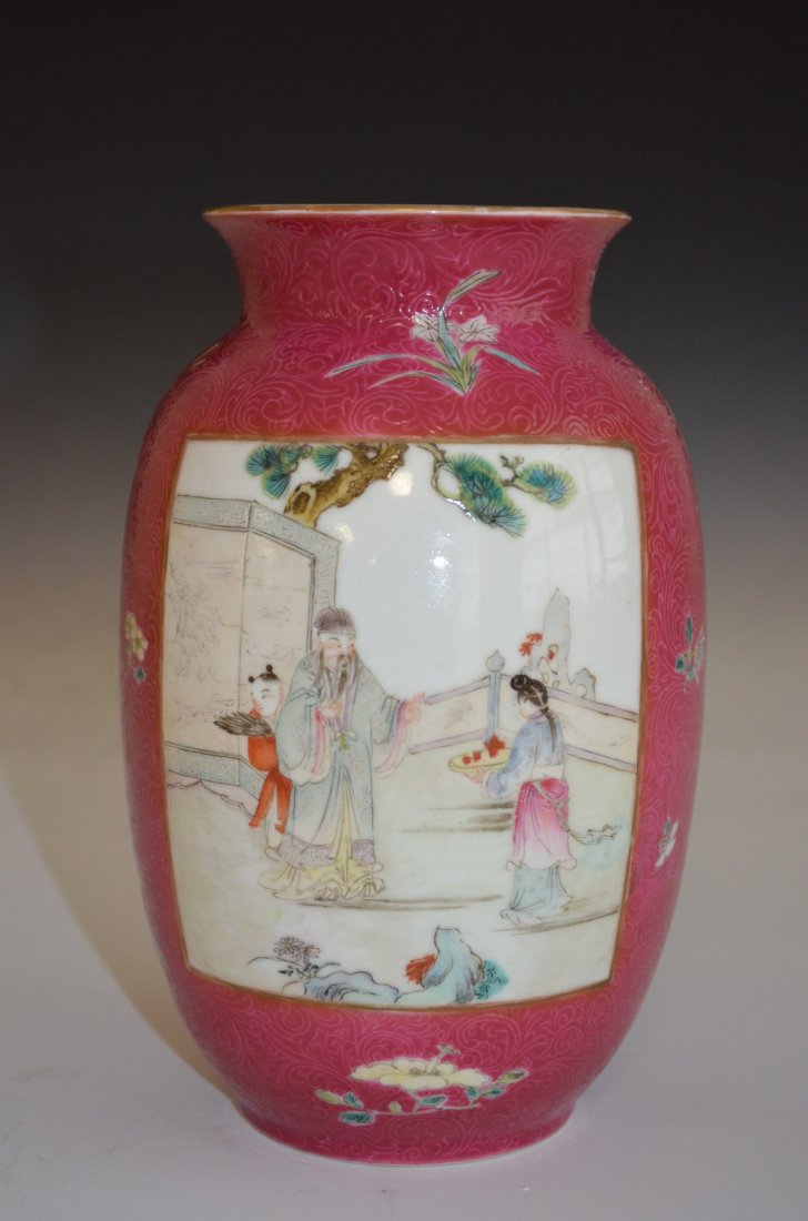 Chinese Red Ground Famille Rose Porcelain Vase