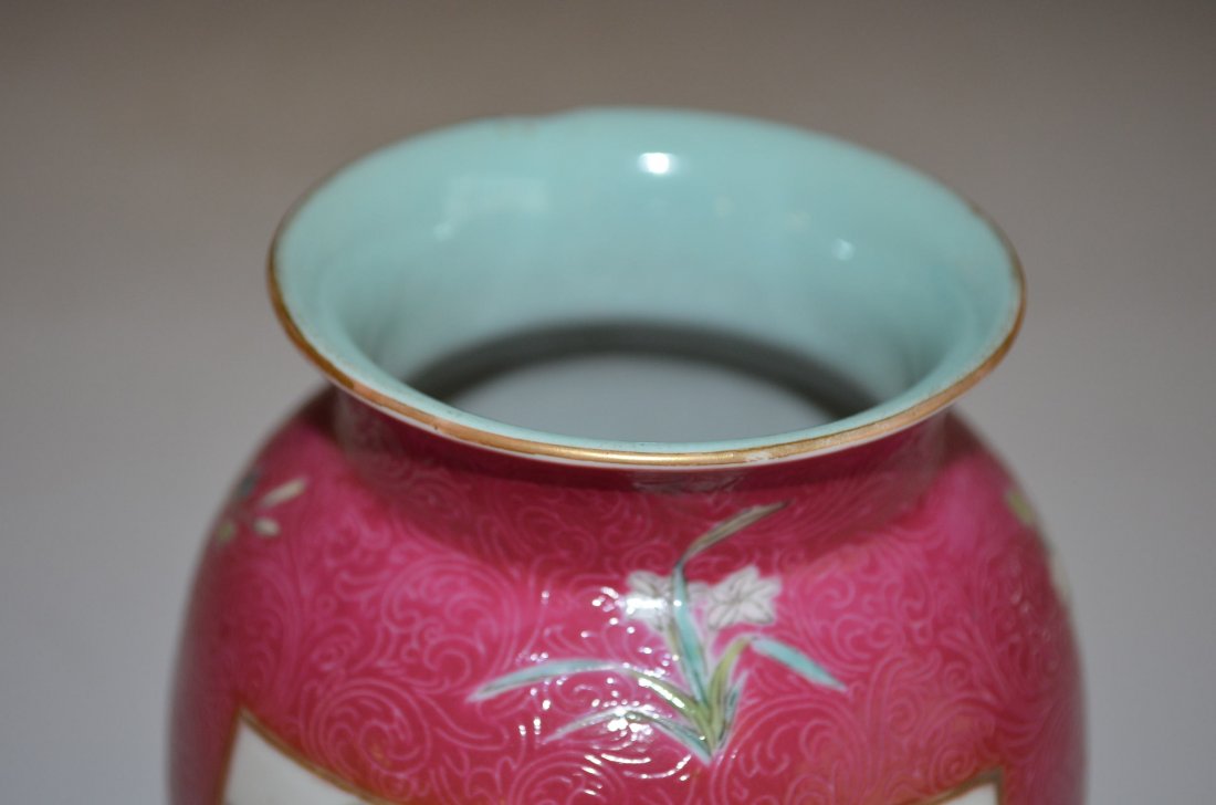 Chinese Red Ground Famille Rose Porcelain Vase - 2