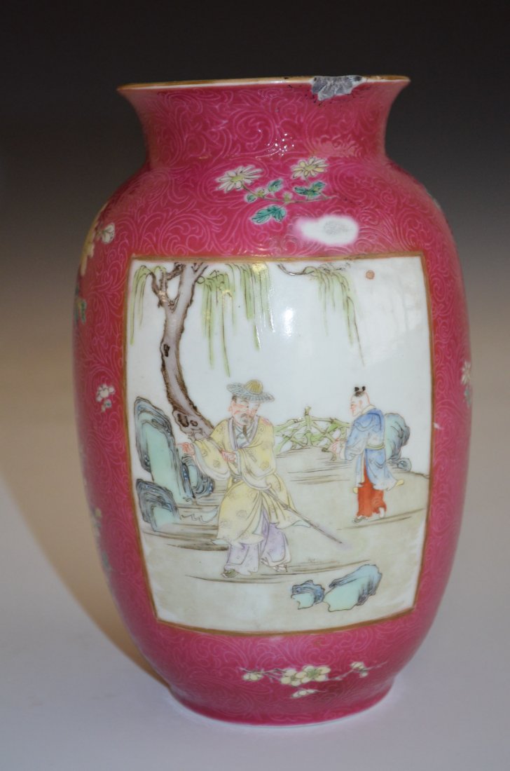 Chinese Red Ground Famille Rose Porcelain Vase - 6